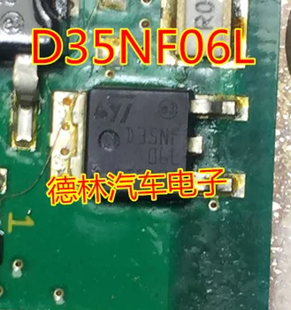 Бесплатная доставка D35NF06L MOSFET N60V35A 10ШТ