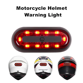 Мотоциклетный шлем с полосой ночного освещения, рюкзак, сигнальная лампа безопасности, универсальный светодиодный задний фонарь мотоциклетного шлема