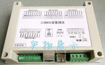 32NTC 32-канальный Модуль Сбора данных о температуре Порт Ethernet Modbus-TCP USB Изоляция 485 Связь Промышленное Управление