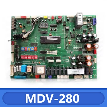 V4 + центральный кондиционер с несколькими подключениями внешнего блока MDV-280 (10) с материнской платой электронного управления DSN1-840 (A) new pro