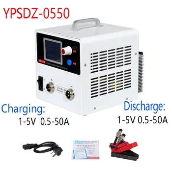 YPSDZ-0550 1-5 В 50A тестер емкости литиевой батареи одноэлементный прибор для обнаружения заряда-разряда балансировочный прибор
