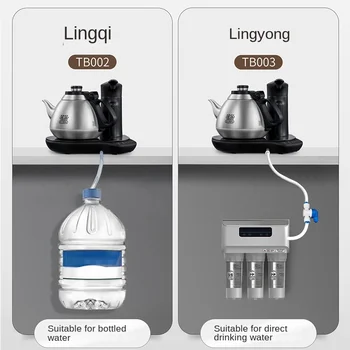 Wyj Автоматический Чайник Для Подачи Воды для Приготовления Чая, Бытовой Электрический Маленький Чай Кунг-фу Постоянной Температуры 4